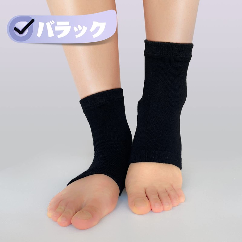 Dream Mono Heel Care Socks, 1 Pair Set, Moisturizing Gel