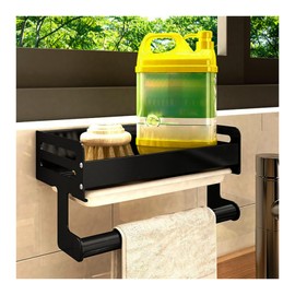JVHLOV Kitchen Sink Caddy Organiser, Kitchen Sink Organiser kitchen Sink Tidy Sponge Holder with Removable Drain Tray & Towel Rack, Kitchen Utensil Holder for Countertop