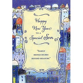 Designer Greetings Family Brings Riches : Cream Banner Over Town Rosh Hashanah/Jewish New Year Card for Son