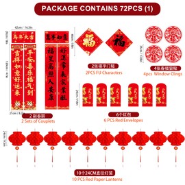 Chinese New Year Decorations2026, 72 PCS Lunar New Year Decor Kit, Includes Red Paper Lanterns, Chinese Fu Window Decor, Couplets, Red Envelopes, Hanging Ornaments etc for Spring Festival Party Décor