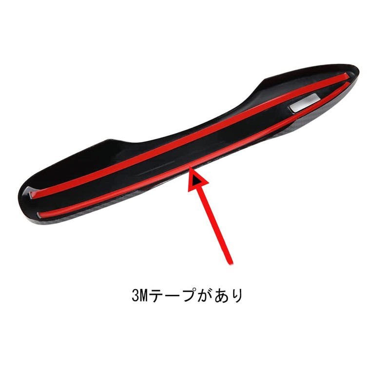 HyoLebi Toyota Camry 70 Series 2017.10-2020 Dedicated Door Handle Decorative