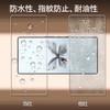 KPNS [2 Pack] RedMagic 10 Pro / 10 Pro+ Glass