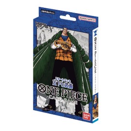 Bandai ST-03 One Piece Card Game Start Deck Shichi-Takeumi King