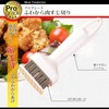 Meat Cutting Machine Meat Tenderizer Meat Tenderizer Meat Tenderizer Needle