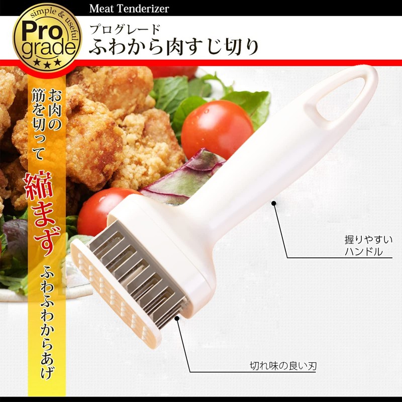 Meat Cutting Machine Meat Tenderizer Meat Tenderizer Meat Tenderizer Needle