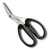 CANARY Japanese Garden Scissors Heavy Duty Offset Trimming Snips for