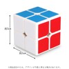 Puzzle Cube 2x2 Puzzle Game Competition 3D Competition Game Puzzle