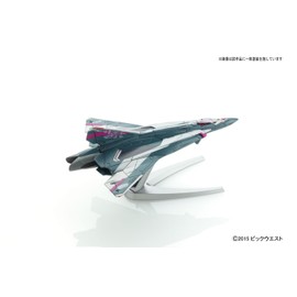 Mecha Collection Macross Series Macross Delta Sv-262Ba Draken III Fighter Mode (Borg Confert Machine) Plastic Model