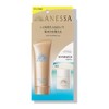 Anessa Perfect UV Skin Care Gel NA Trial Set b,