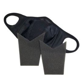 Shokodo Martial Arts Kendo Face Mask "Extreme" Black, General Use, One Size Fits Most, Sports Mask, Mesh