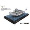 MNGWB008 Meng Warship Builder - PLA Navy Carrier Shandong [Model