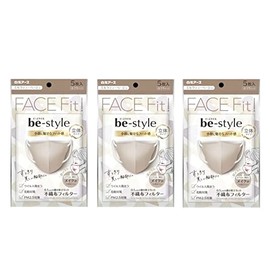 Hakamoto Earth B-Style Mask, 3D Type, Regular Size, Milk Tea Beige, Pack of 5