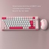 Keyboard and Mouse Combo 84 Keys QWERTY Layout USB Receiver