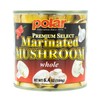 MW Polar Premium Select Whole Marinated Mushrooms 6.4oz (Pack of