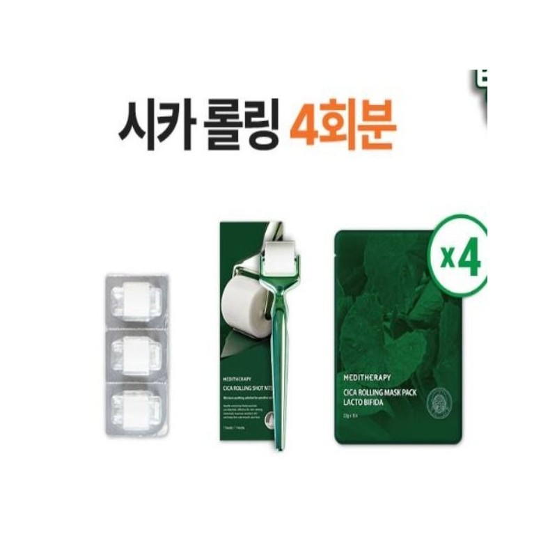 Meditherapy Cica Rolling Shot MTS 3600 Set (4 doses) Cica