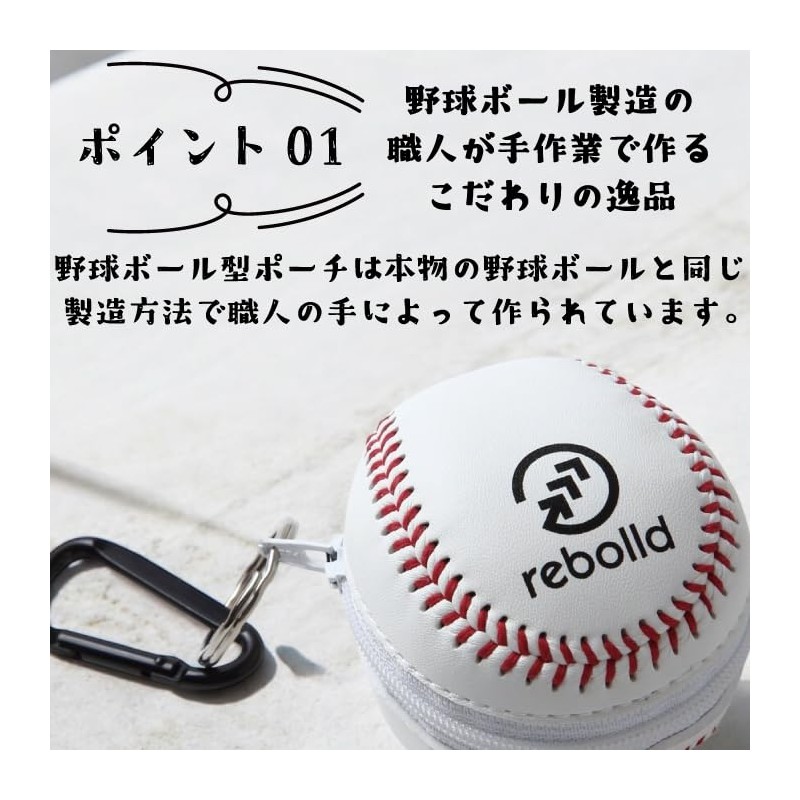 Eco Bag with Baseball Pouch [Black] Convenience Store Bag Size