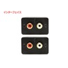 FX-AUDIO- AT-01J Line Level Attainator Unit
