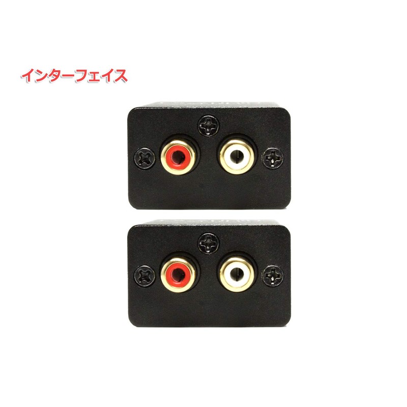 FX-AUDIO- AT-01J Line Level Attainator Unit