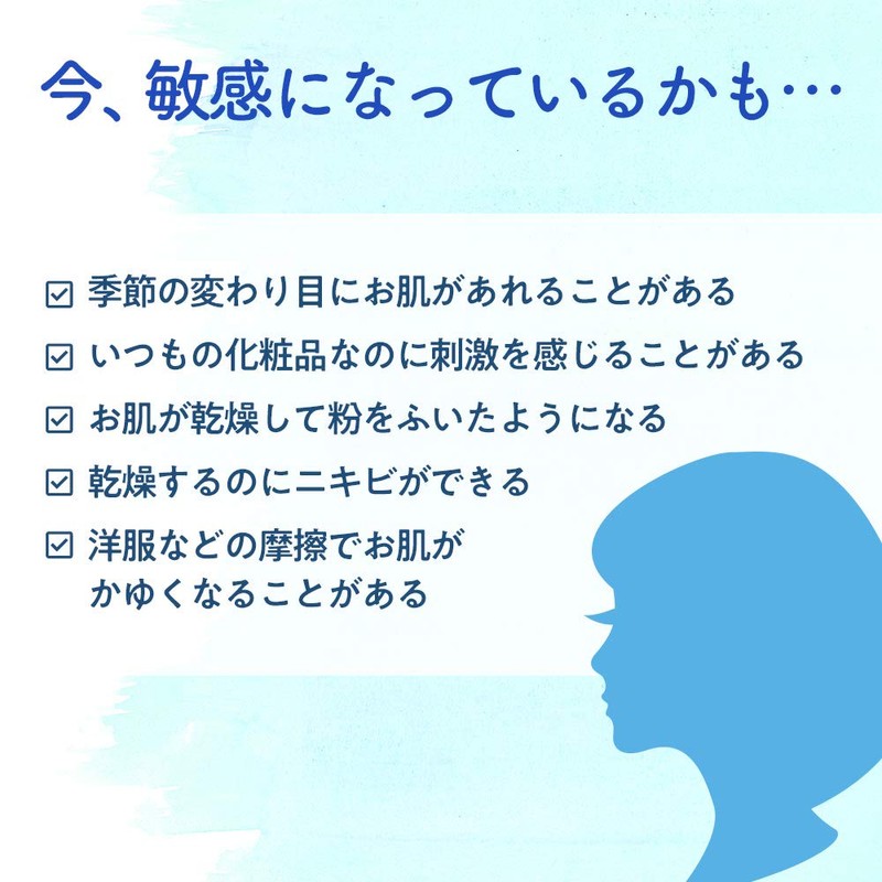 明色化粧品 無香料アストリンゼン 170mL