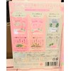 Pure Smile Cherry Blossom Mask Set, 3 Types of Premium