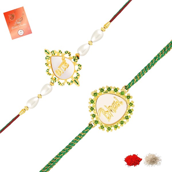 Mahi Gold Tone Bhai & Engraved Rakhi Combo Set of
