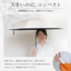 Seizuku Folding Umbrella, Parasol, Ultra Lightweight, 7.9 - 8.7 oz