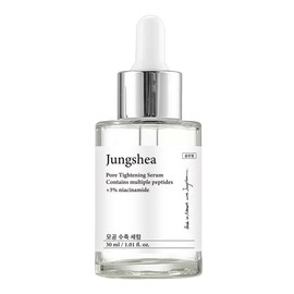 Pore Minimizing Serum + Niacinamide 3%  Korean Peptide Face Serum for Acne-Prone Skin - 30ml:_2PCS