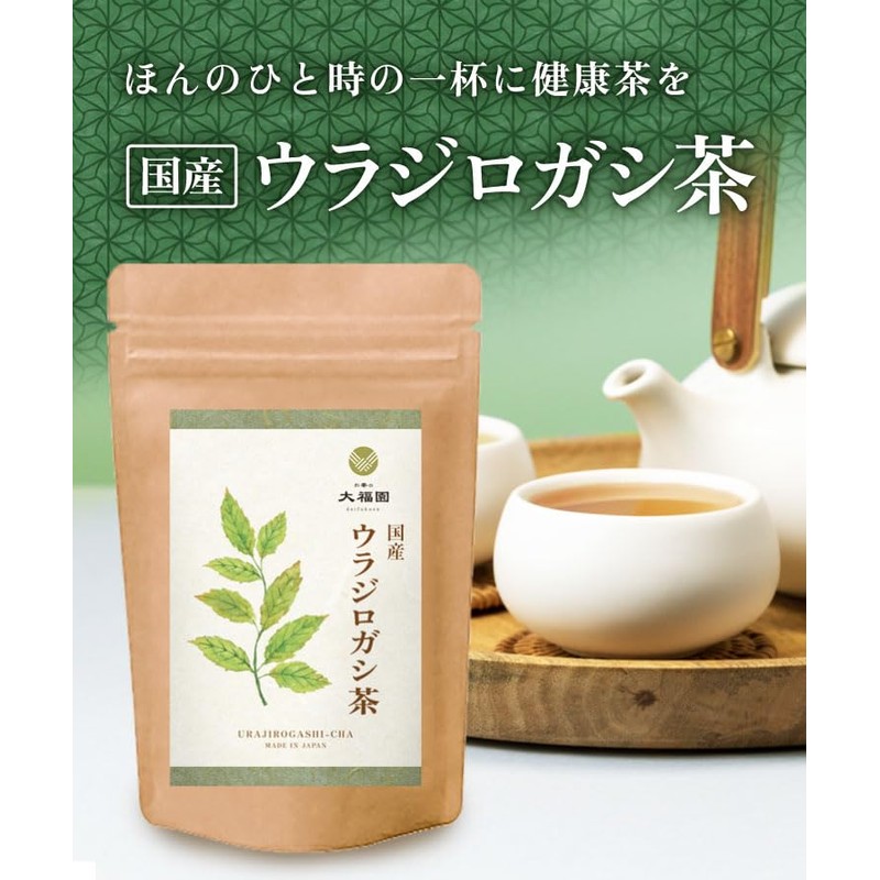 Tea no Daifukuen Tea White Tea Made in Japan, Decaffeinated