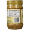 Trader Joe's Crunchy Salted Almond Butter 16 oz (Case of