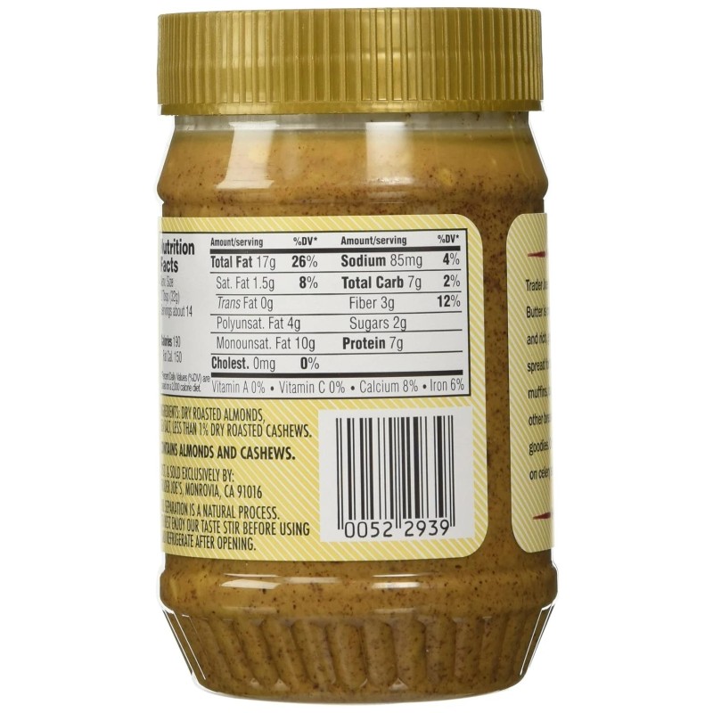 Trader Joe's Crunchy Salted Almond Butter 16 oz (Case of