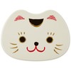 Tatsumiya Cat Facial Bento Cat Cat Size: Approx. W15 D11.2