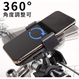 自転車スマホホルダー 防水 防振 振動吸収 ワンタッチ固定式 360度回転 落下防止 多機種対応 ロードバイク用 ブラック