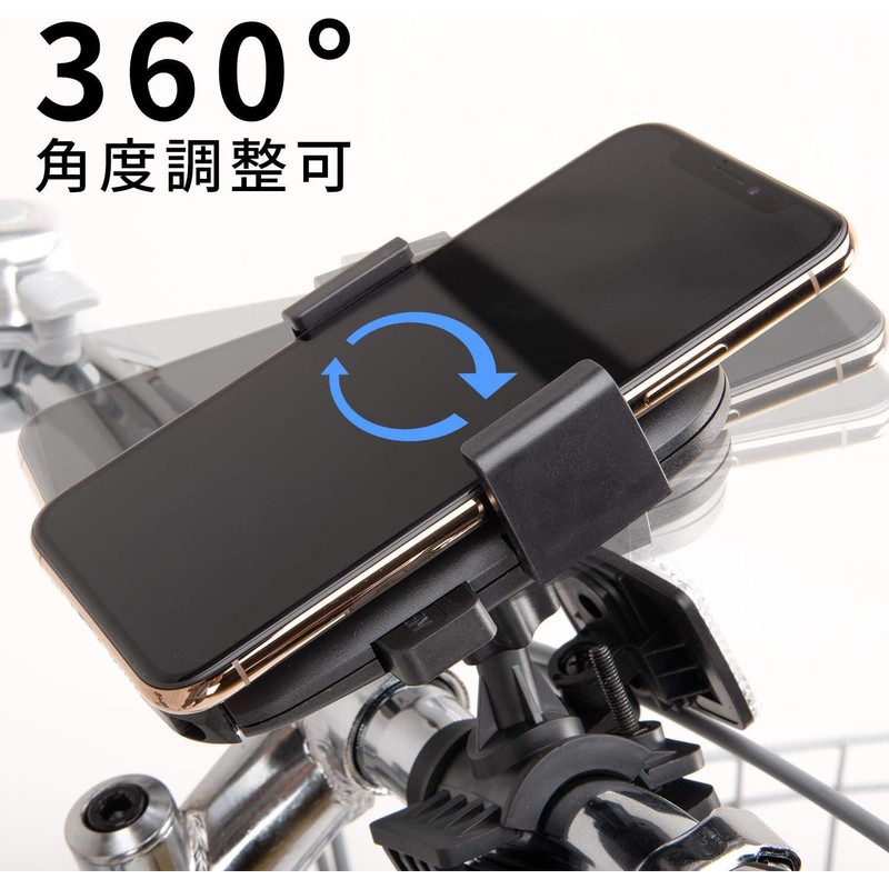 自転車スマホホルダー 防水 防振 振動吸収 ワンタッチ固定式 360度回転 落下防止 多機種対応 ロードバイク用 ブラック