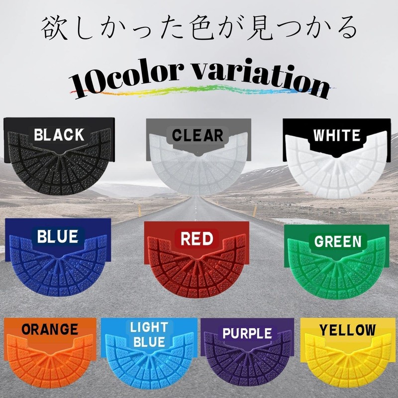 Kutsu Goods Heel Protector, Sole, Heel Guard, Heel Plus, Sole