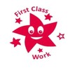 Trodat Teacher "First Class Work" Classmates Education Stamp,Black Body -