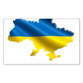 CafePress I Stand with Ukraine Flag Ukrainian Pride Sticker Rectangle Bumper Sticker (10-Pack), Car Decal