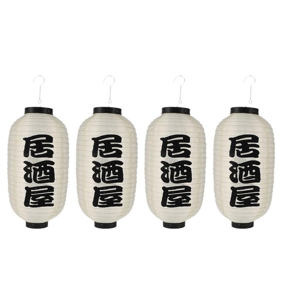 4pcs Waterproof Japanese Style Lanterns for Outdoor Use, Traditional Decorative