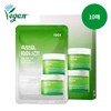 Isoi [아이소이]모이스춰 닥터 마스크팩(장수진마스크) 10매 세트 [ISOI] Moisture Doctor Mask