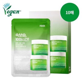 Isoi [아이소이]모이스춰 닥터 마스크팩(장수진마스크) 10매 세트 [ISOI] Moisture Doctor Mask Pack (Jang Su-Jin Mask) Set of 10 Sheets