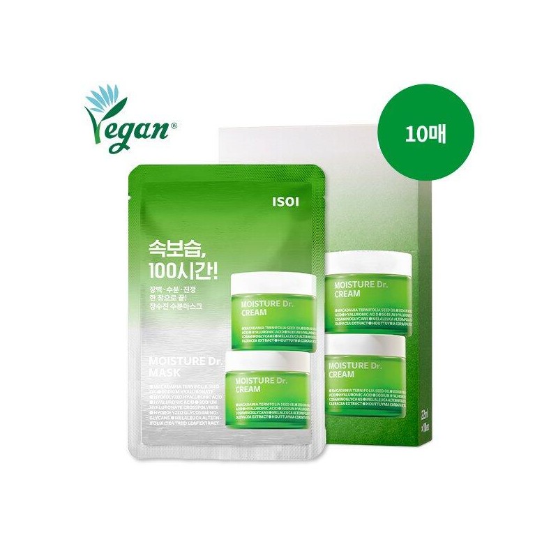 Isoi [아이소이]모이스춰 닥터 마스크팩(장수진마스크) 10매 세트 [ISOI] Moisture Doctor Mask