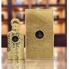 Bayaan Eau De Parfum By Lattafa 100ml 3.4 FL OZ