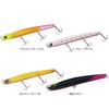 DAIWA Chivas Lure, Moissanite Valente 115S, Half Chart Pink Berry