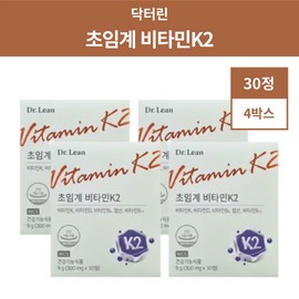 늘편한홈쇼핑 Dr. Lin Vitamin K2 Supercritical Vitamin K2 120 Tablets