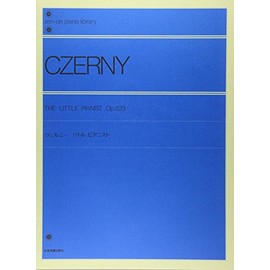 ツェルニー リトルピアニスト 解説付