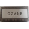 Come and go Ogane Natural Handmade Red Tree Soap Foot