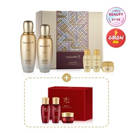 Sooryehan Boyun 2-piece special set / 수려한 보윤 2종 기획세트