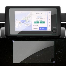 SKTU Toyota Corolla Cloth 10 Series Late / Corolla Series 210 Series Late 8 Inch Navigation Tempered Glass LCD Protective Film for Corolla Sports Dedicated Corolla Touring Car Navigation Film Corolla