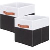 powerking Fabric Storage Box Bins, 2 Pack Foldable Cloth Storage