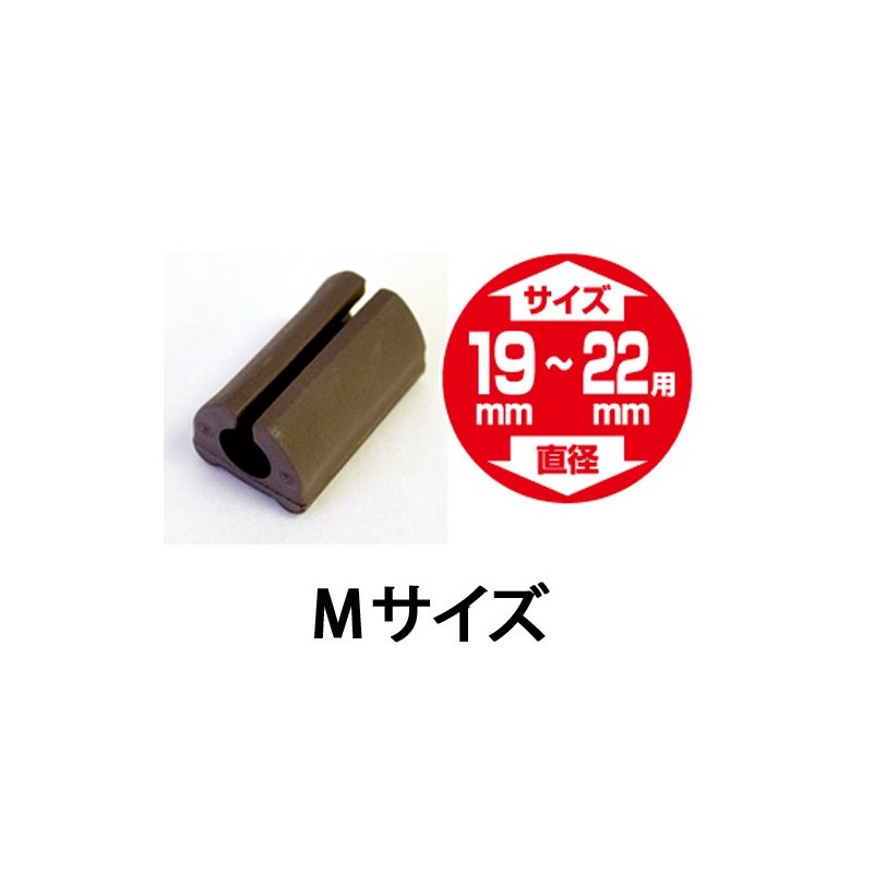 WAKI GK-332 Circle Leg Cap M (Floor Friendly Type), 1