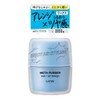 GATSBY Metal Rubber Wax Air Design Hair Wax Men's Gloss